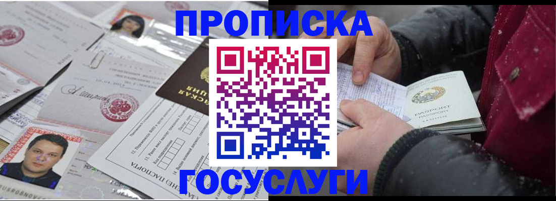 форма 3 в Усть-Куте